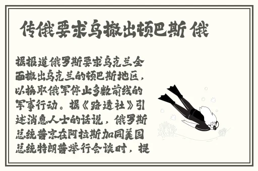 黑料不打烊反差每日大赛
